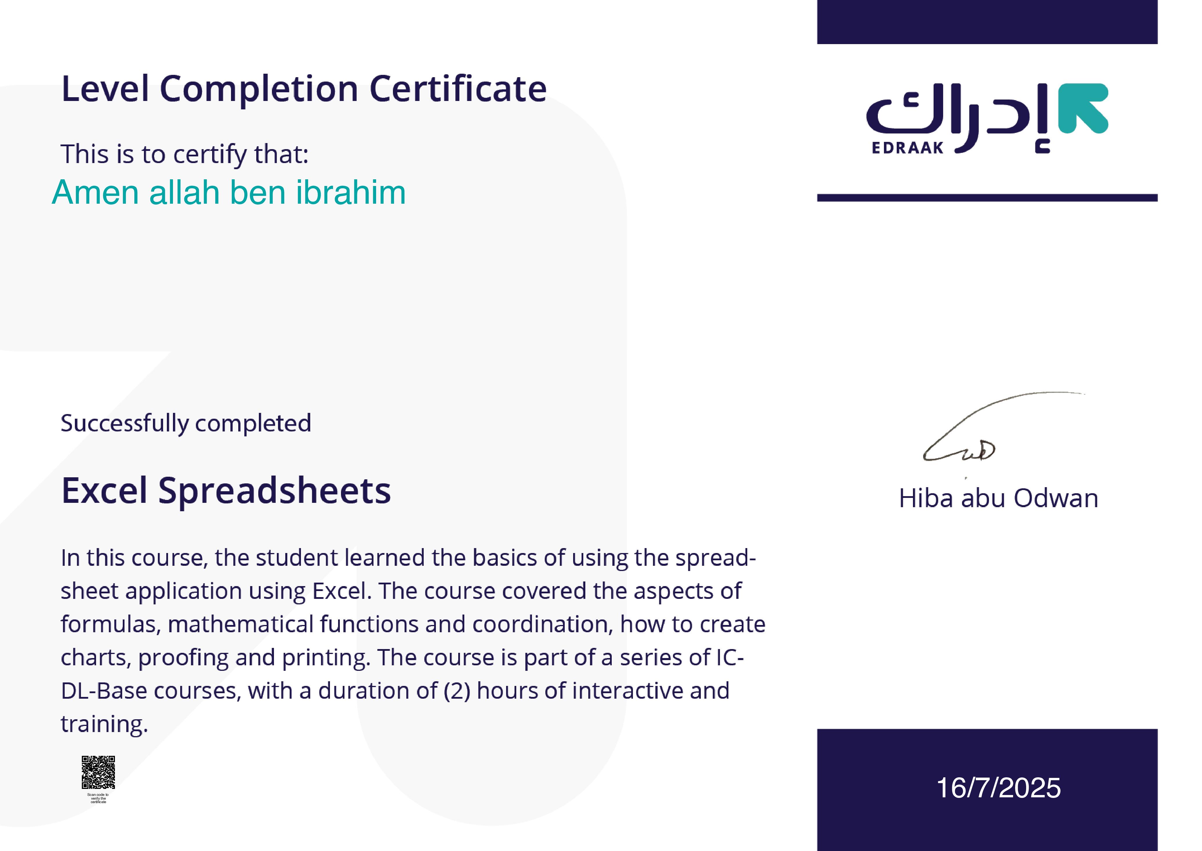 Cert 21